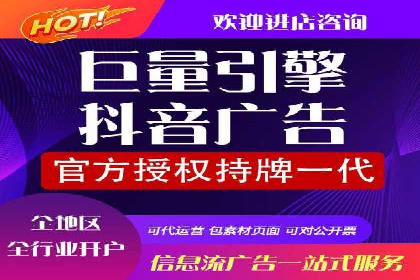 百度包年竞价优化：案例教你如何精准营销
