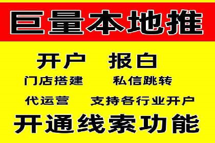 谷歌SEM实战案例：助力中小企业崛起